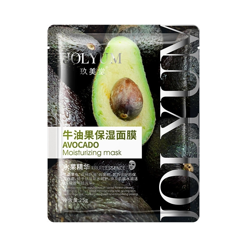 Masker Wajah Pelembab Buah 5pc - Skincare Omg ulasan dan harga