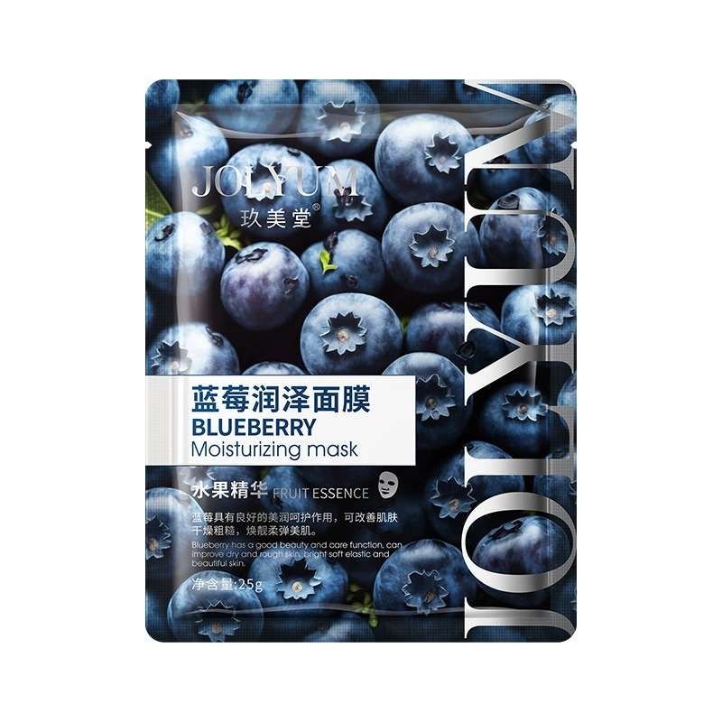 Masker Wajah Pelembab Buah 5pc - Skincare Omg ulasan dan harga